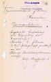 Einladung zur Besprechung der Angelegenheit Bismarckturm (1912-02-10).png