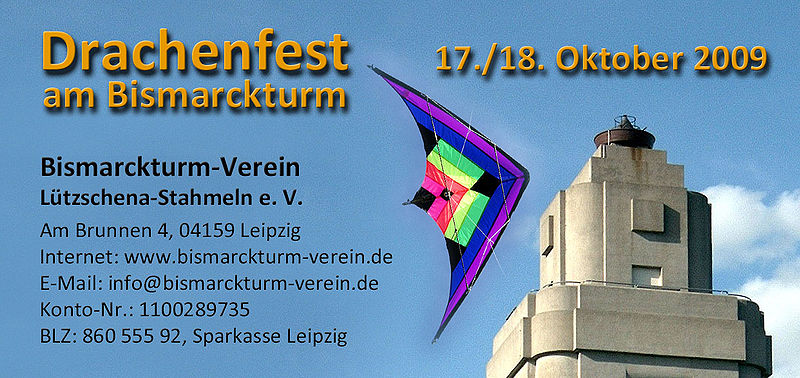 Datei:Eintrittskarte Drachenfest 2009.jpg